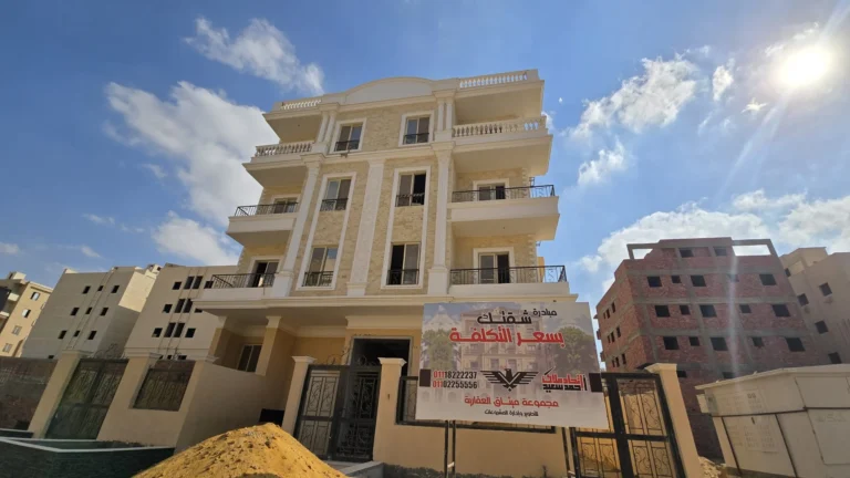 فيلا 49D – النرجس الجديدة